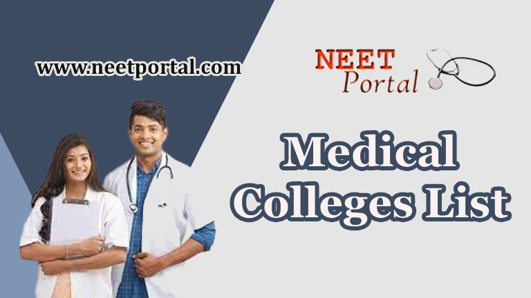 NEET 2024 – Government Medical Colleges in Tamil Nadu